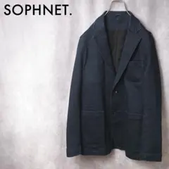 SOPHNET ｜16SS ストレッチツイルジャージー 2Bジャケット（S）