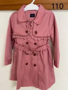 タイムセール！！　キッズ　フリル付きトレンチコート　ピンク　110