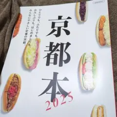 Item thumbnail for item 0fe8ab58-1b09-4e62-aec1-46fb57d29e09