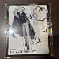 にじさんじ 8周年 アクリルスタンド アクスタ 葛葉