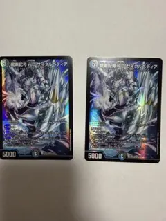 2026年最新】サイクルペディア スリーブの人気アイテム - メルカリ