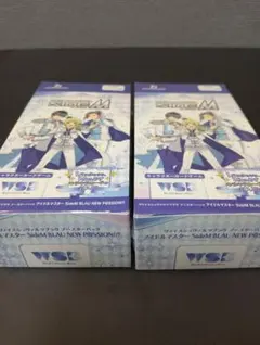 2026年最新】ヴァイスブラウの人気アイテム - メルカリ