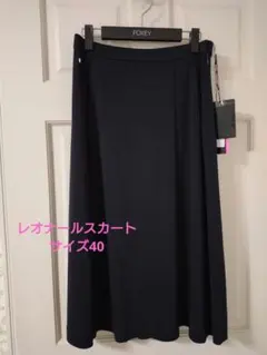 レオナール☆新品未使用　フレアスカートのサムネイル