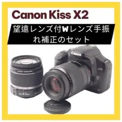 2026年最新】canon eos x2 望遠レンズの人気アイテム - メルカリ