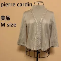 【美品】pierre cardin/ハイネックニットトップス/デザイン/グレー