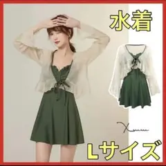 水着 レディース ワンピース 水着ワンピース 緑 ボレロ リボン L