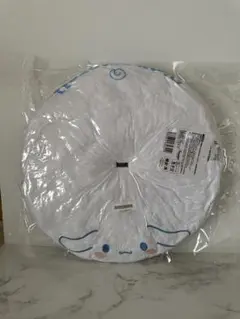 Item thumbnail for item 26a6b7be-6a8f-474a-9ebb-94d99d727c9c