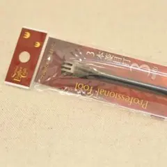 ミル様 リクエスト 2点 まとめ商品