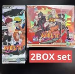 NARUTO Kayou 2BOXセット Platinum Series 02 - メルカリ