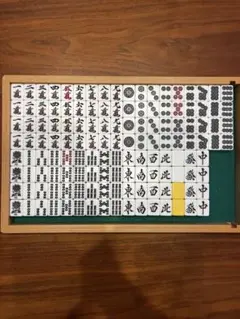 2026年最新】全自動麻雀卓 ジャンクの人気アイテム - メルカリ