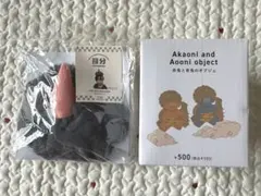 3coins スリコ　キッズ節分　赤鬼青鬼オブジェ　鬼のウィッグ　2点セット