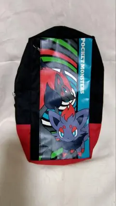 Item thumbnail for item 72de6ca1-2f4c-4ee0-a064-55862e1cf56d