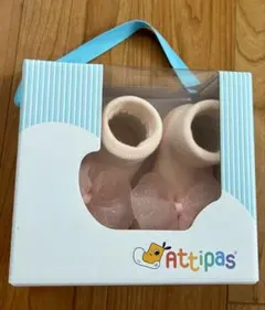 Attipas A20RO-Royal‐Peach Lサイズ 新品未使用