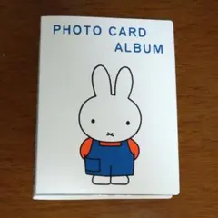 ミッフィー・PHOTO CARD ALBUMのサムネイル