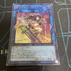 最安値 SPリトルナイト 遊戯王 ウルトラ リミットオーバーコレクション