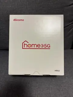 【新品未使用】HOME 5G HR02 ダークグレー