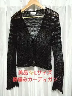 Item thumbnail for item 2cf75a07-dec5-4f41-b60d-3ccd315460f0