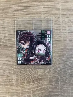 【美品】鬼滅の刃 ウエハースシール 竈門炭治郎＆竈門禰豆子