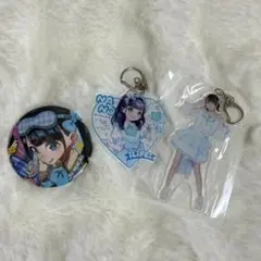 メルカリ