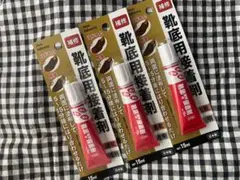 靴底用接着剤　接着剤　靴 ボンド 最強のソールガード！剥がれ知らずの鉄壁ボンドのサムネイル