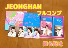 SEVENTEEN SPILL THE FEELS ジョンハン CARAT盤