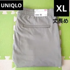 UNIQLO　ウルトラストレッチアクティブジョガーパンツ　ベージュ　XL　丈長め
