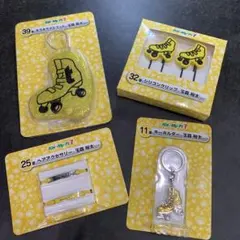 Kis-My-Ft2 くじ　玉森裕太