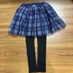 レギンスつきチュールスカート
