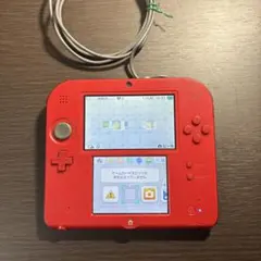 2DS 本体　ニンテンドー2DS レッド　USB 3DS