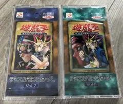 遊戯王OCG デュエルモンスターズ Vol.7 未開封パック　初期 遊戯王 - 遊戯王 初期 vol.7 未開封 パックの通販 by 決闘者