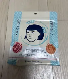 Item thumbnail for item 5dea5b86-61e1-4f20-8d45-bb48bc4f68c1