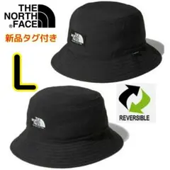 ノースフェイス リバーシブル バケットハット L ブラック 帽子