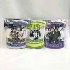 フリューくじ 刀剣乱舞 ぬーどるストッパーの陣 D賞 ぬーどるモチーフポーチ