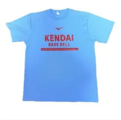 2026年最新】健大高崎 ユニフォームの人気アイテム - メルカリ