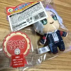 2025年最新】獄寺 ぬいぐるみの人気アイテム - メルカリ