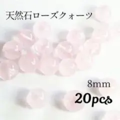 Item thumbnail for item 3e009ef2-33b1-4b8d-b9b2-9a34a9d46a2c