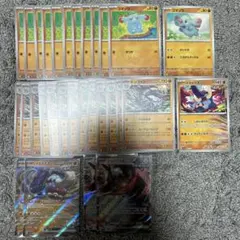 ポケモンカード ゴマゾウ ドンファン イダイナキバ まとめ売りのサムネイル