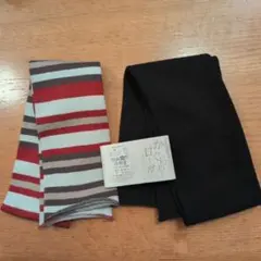 かぐやロール（黒・ストライプ）各1本