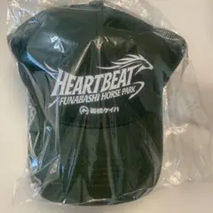 船橋ケイバ キャップ 帽子　ハートビート　HEARTBEAT 競馬