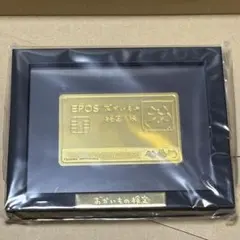 【黄金のICOCA】新品未使用 新品 黄金のICOCA 未開封 - メルカリ