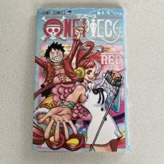 ONE PIECE 巻4/4 UTA 2022 コミック マンガ 本 入場者特典 ONE PIECE 巻4/4 UTA 映画特典 - メルカリ