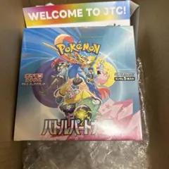 K*M様 ポケモンカードゲーム バトルパートナーズ