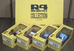 2026年最新】リッジレーサー ミニカーの人気アイテム - メルカリ