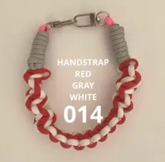 ハンドメイド　スマホストラップ パラコード 014 赤系