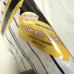 阪神タイガース メガホンBIGトートバッグ　新品未開封