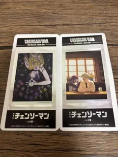 チェンソーマン きゃらくたぶるステッカーズ　シークレット