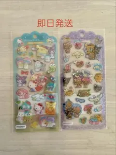 ドロップジュエリーサンリオシール　2枚セット