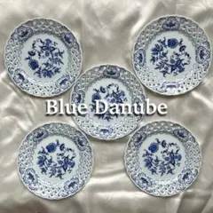 BlueDanube　プレート５枚セット　ブルーオニオン　透かしレース　17.5 BlueDanube プレート5枚セット ブルーオニオン 透かしレース 17.5