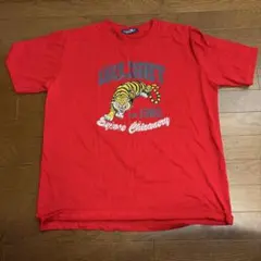 Item thumbnail for item 216b8dbe-e287-44f0-a194-215cb854a352