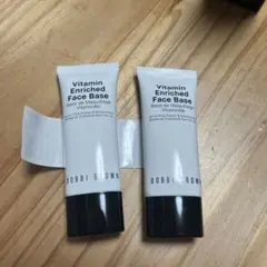 【新品未使用】ボビィブラウン ビタエンリッチド クリーム＆フェイスベース15ml